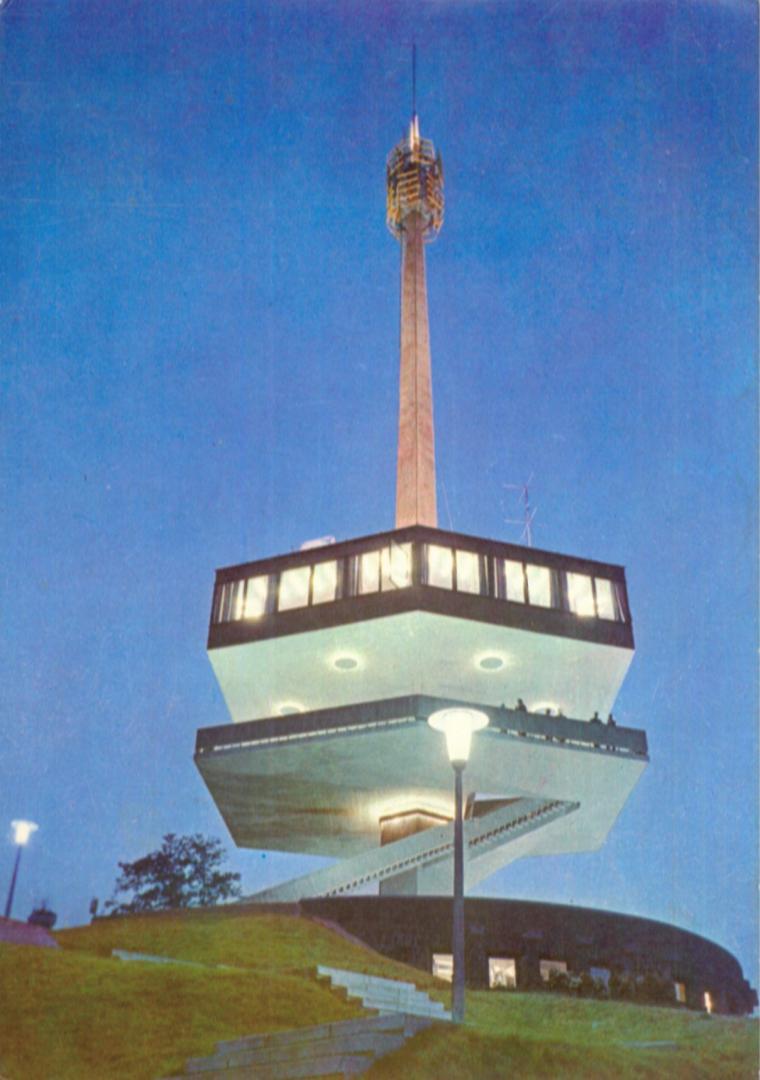 A frissen átadott Hofer Miklós és Vörös György által tervezett kilató