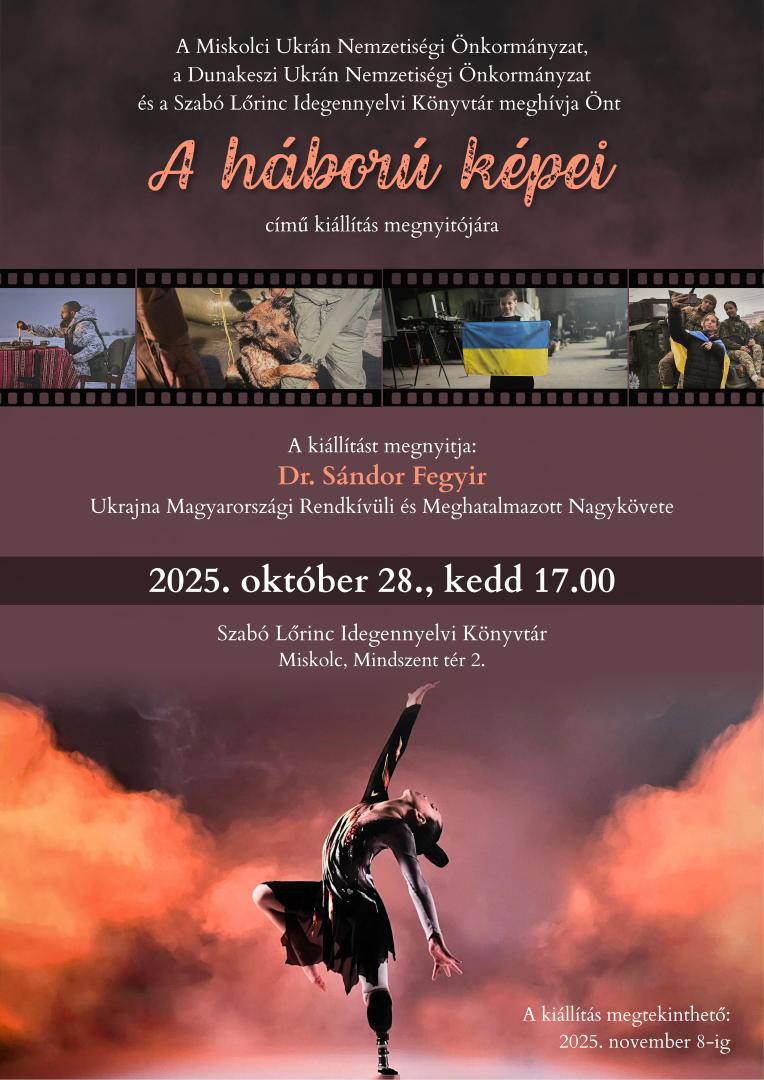 Meghívó a háború képei című kiállítás megnyitójára