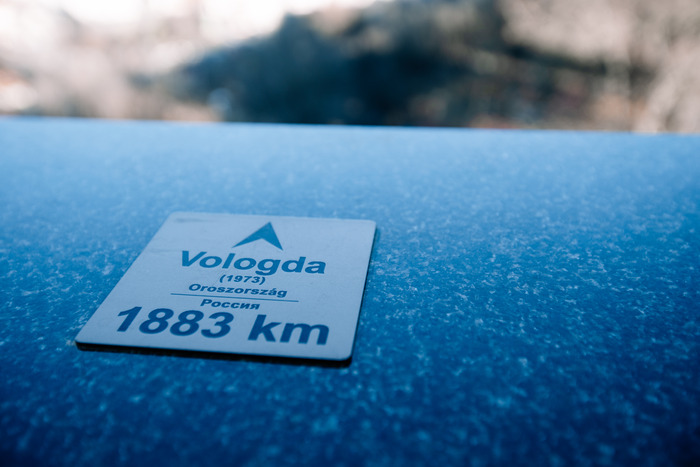 Vologda (Russia)