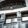 A Fekete kutya és a Weidlich-palota