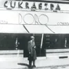 A Schweitzer- és a Trillhaas-féle cukrászda története